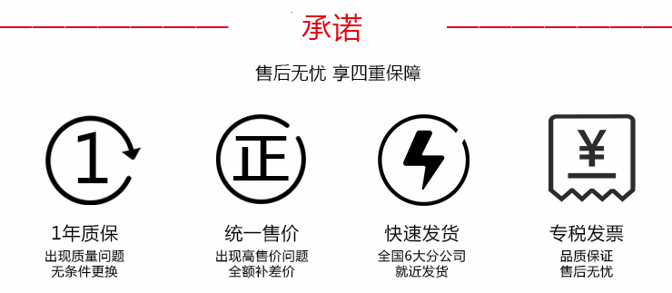 耐腐蝕隔膜計量泵廠家維修承諾